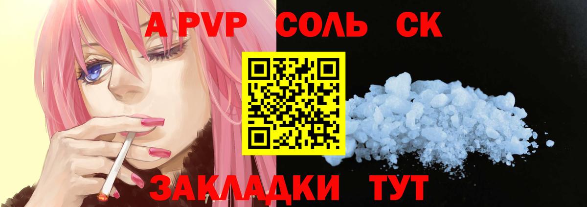МДМА  Вход с VPN  Меф МЯУ МЯУ   Карпинск  Кокаин  Бошки Шишки 
