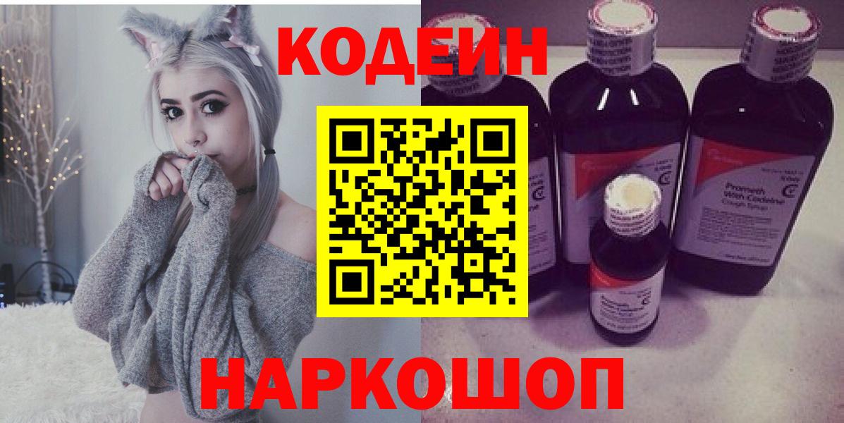 Alpha PVP Карпинск