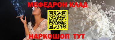 каннабис Дубна