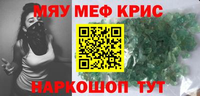 каннабис Дубна