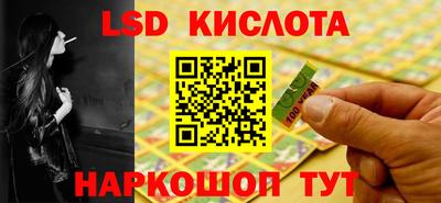 первитин Донецк