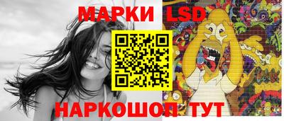 мяу мяу мука Заволжье