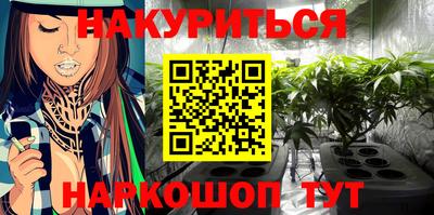 марки nbome Заводоуковск