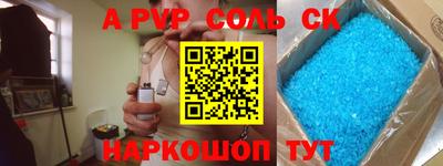марки nbome Заводоуковск
