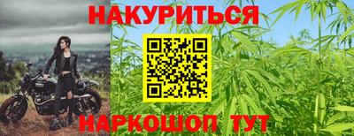 мяу мяу мука Заволжье