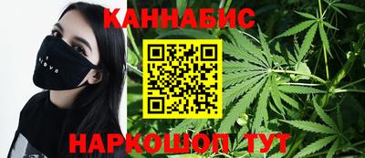 марки lsd Донской