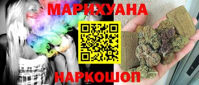 марки lsd Донской
