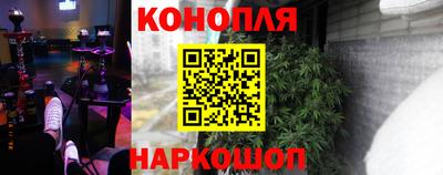 первитин Донецк