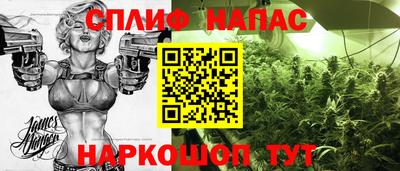 первитин Донецк