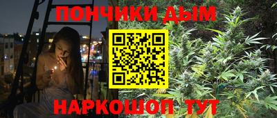 первитин Донецк