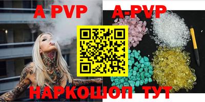 каннабис Дубна