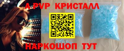 марки nbome Заводоуковск