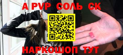 каннабис Дубна