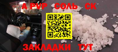 каннабис Дубна