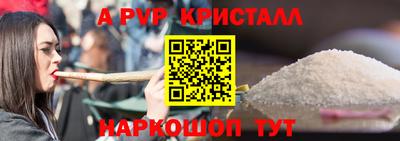 мяу мяу мука Заволжье