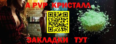 каннабис Дубна