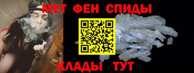 мяу мяу мука Заволжье