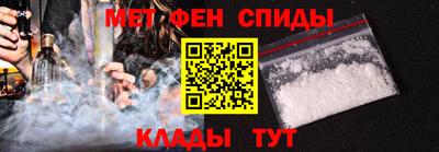 марки nbome Заводоуковск