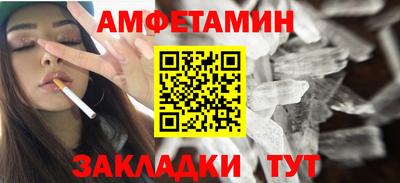 каннабис Дубна