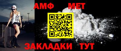 мяу мяу мука Заволжье
