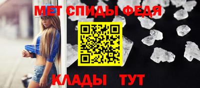 кокаин Жуковский
