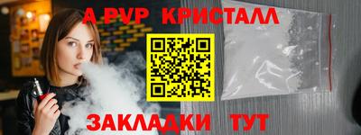 марки lsd Донской