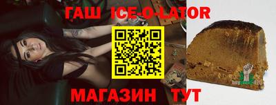 марки lsd Донской