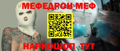 марки lsd Донской