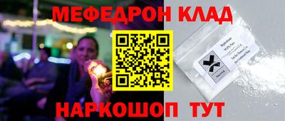 каннабис Дубна