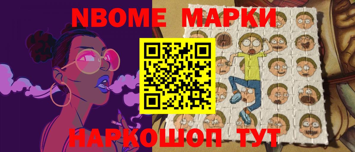 Лсд 25 экстази ecstasy  Вход с VPN  Карпинск 